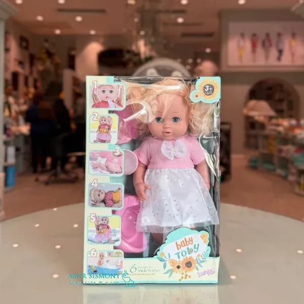 بیبی بورن کد W88207 — تصویر ۵