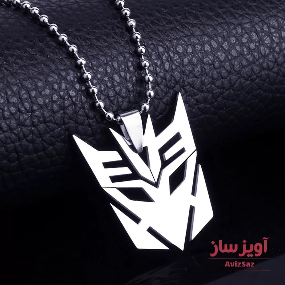 گردنبند فیلم تبدیل شوندگان کد 100867