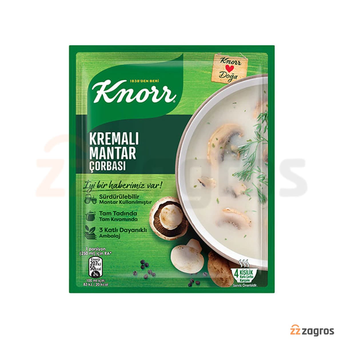سوپ قارچ خامه ای کنور 63 گرمی Knorr — تصویر ۳
