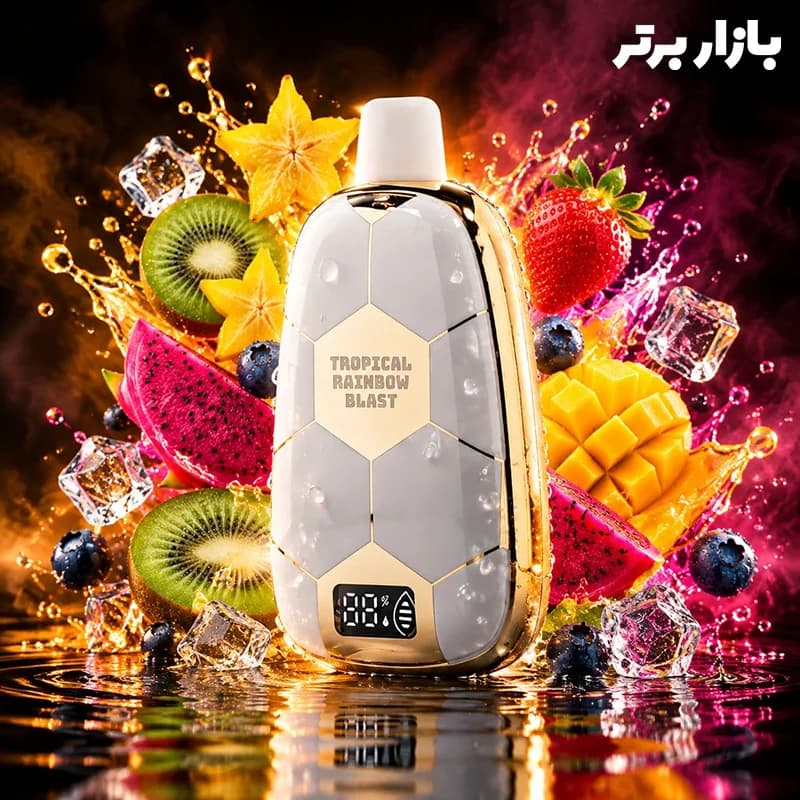 پاد یکبار مصرف رونالدینیو 15000 پاف