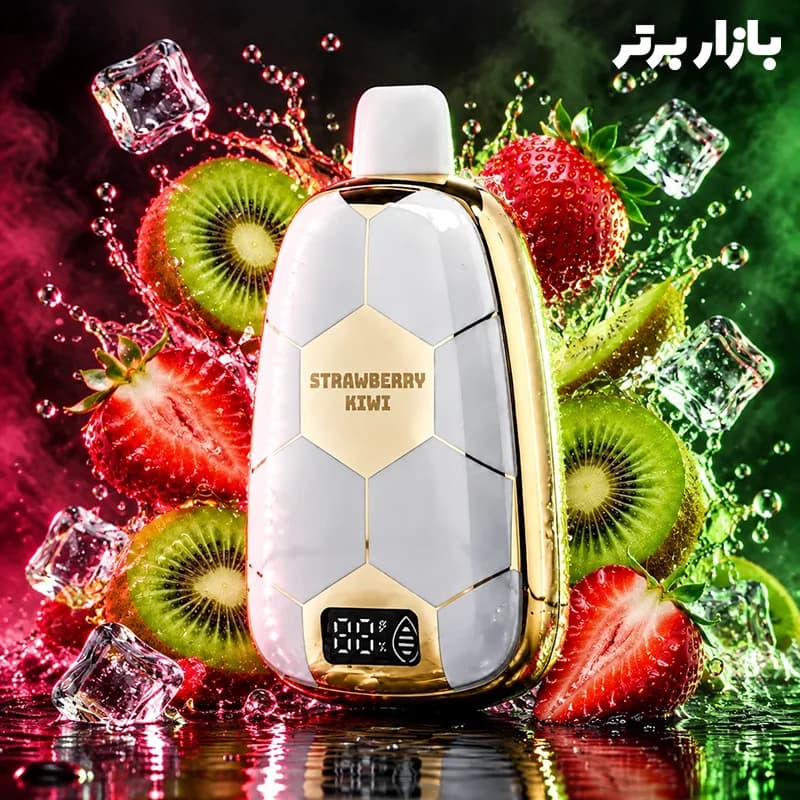 پاد یکبار مصرف رونالدینیو 15000 پاف — تصویر ۶