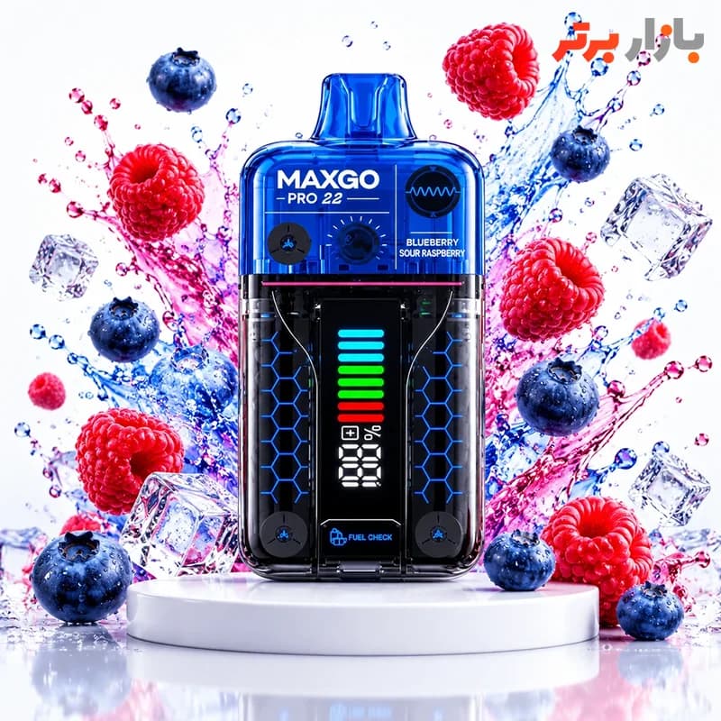 پاد نیمهدائمی مکس گو پرو 22000 پاف (Max Go Pro) — تصویر ۲