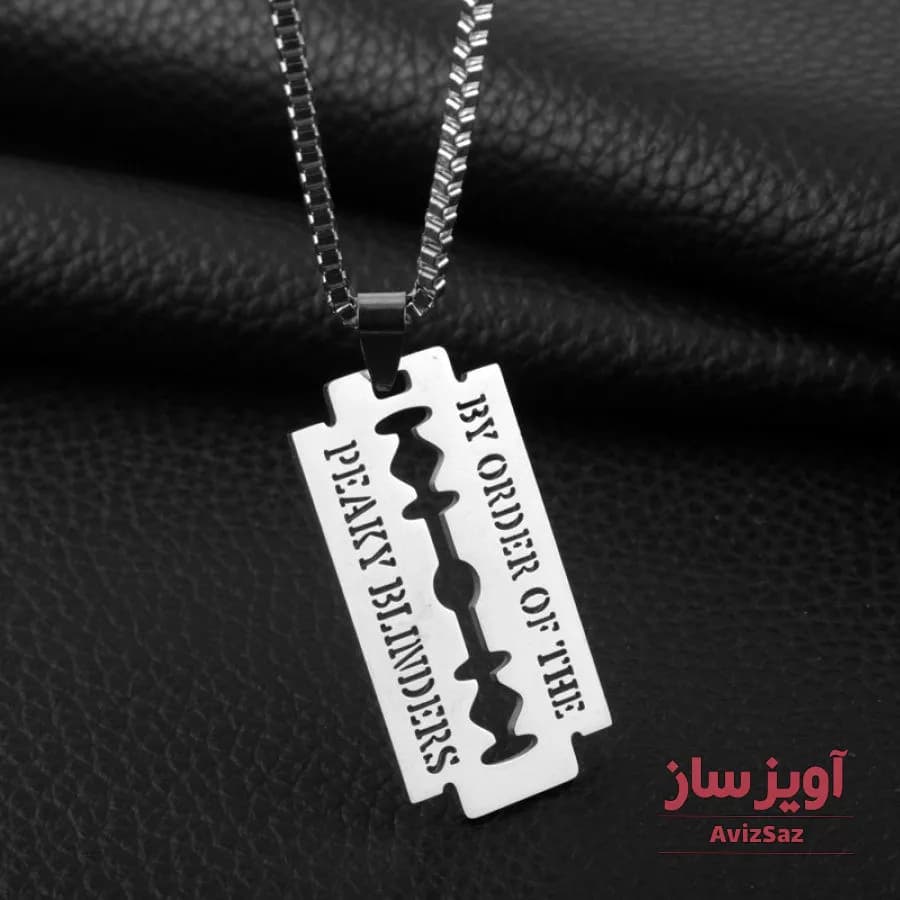 گردنبند نماد فیلم پیکی بلایندرز کد 100847
