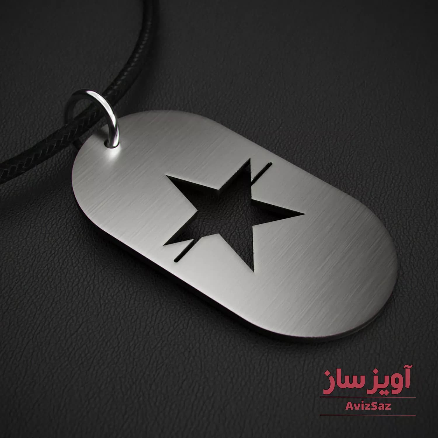 گردنبند ستاره کد 100837