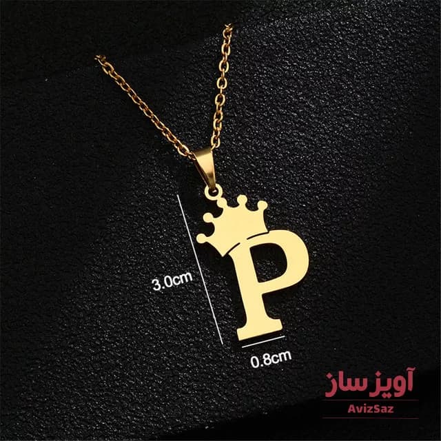 گردنبند حرف انگلیسی P کد 100793
