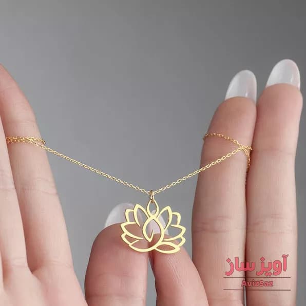گردنبند گل نیلوفر (نماد یوگا) کد 100786