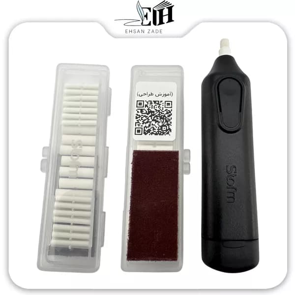 پاک کن برقی روکارتی کلین لاین کد 381385 استورم — تصویر ۲