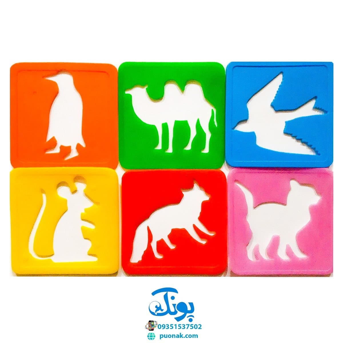 شابلون حیوانات ۱۲ عددی پلاستیکی جعبه مقوایی — تصویر ۴