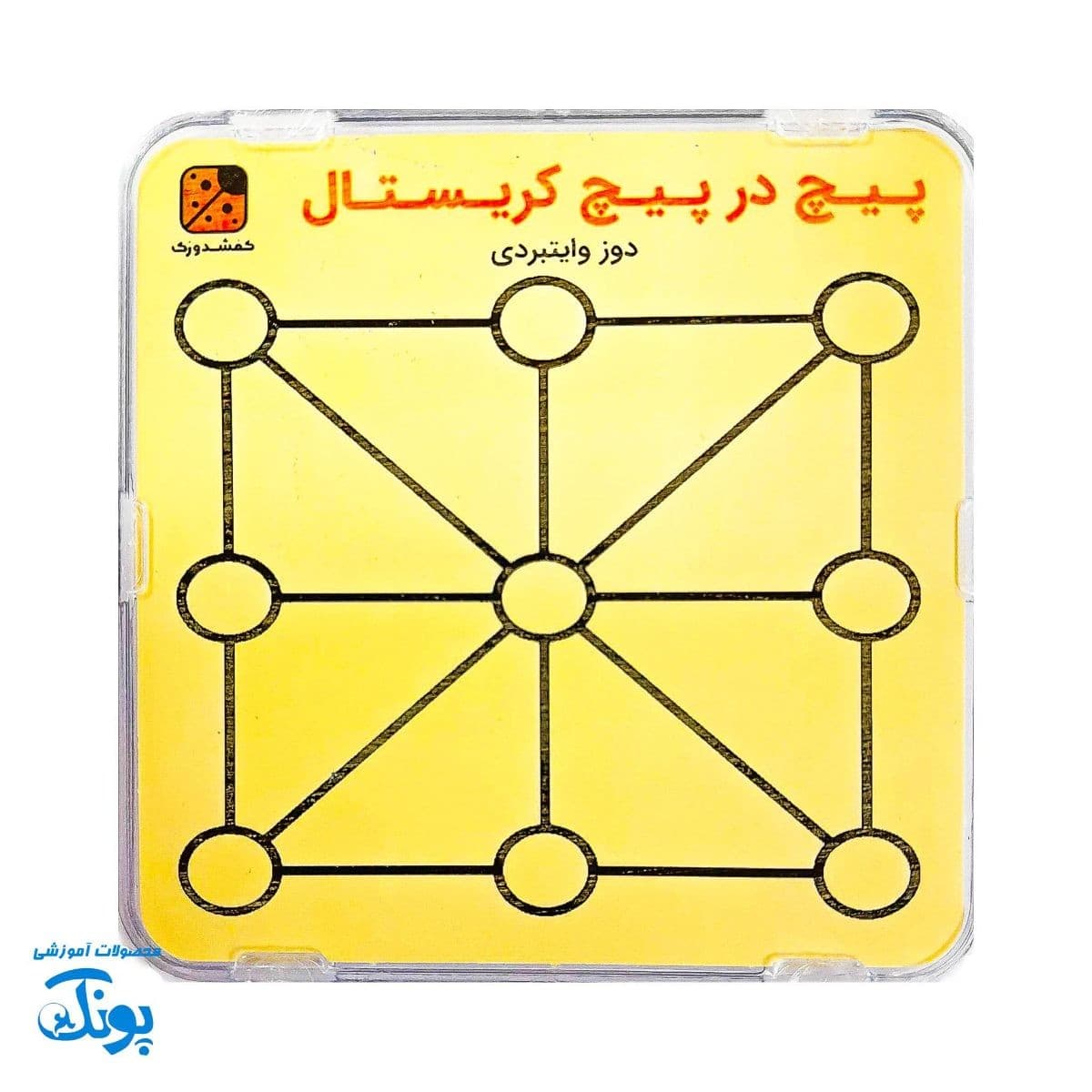 بازی پیچ در پیچ کریستال ماز امام زمان — تصویر ۸