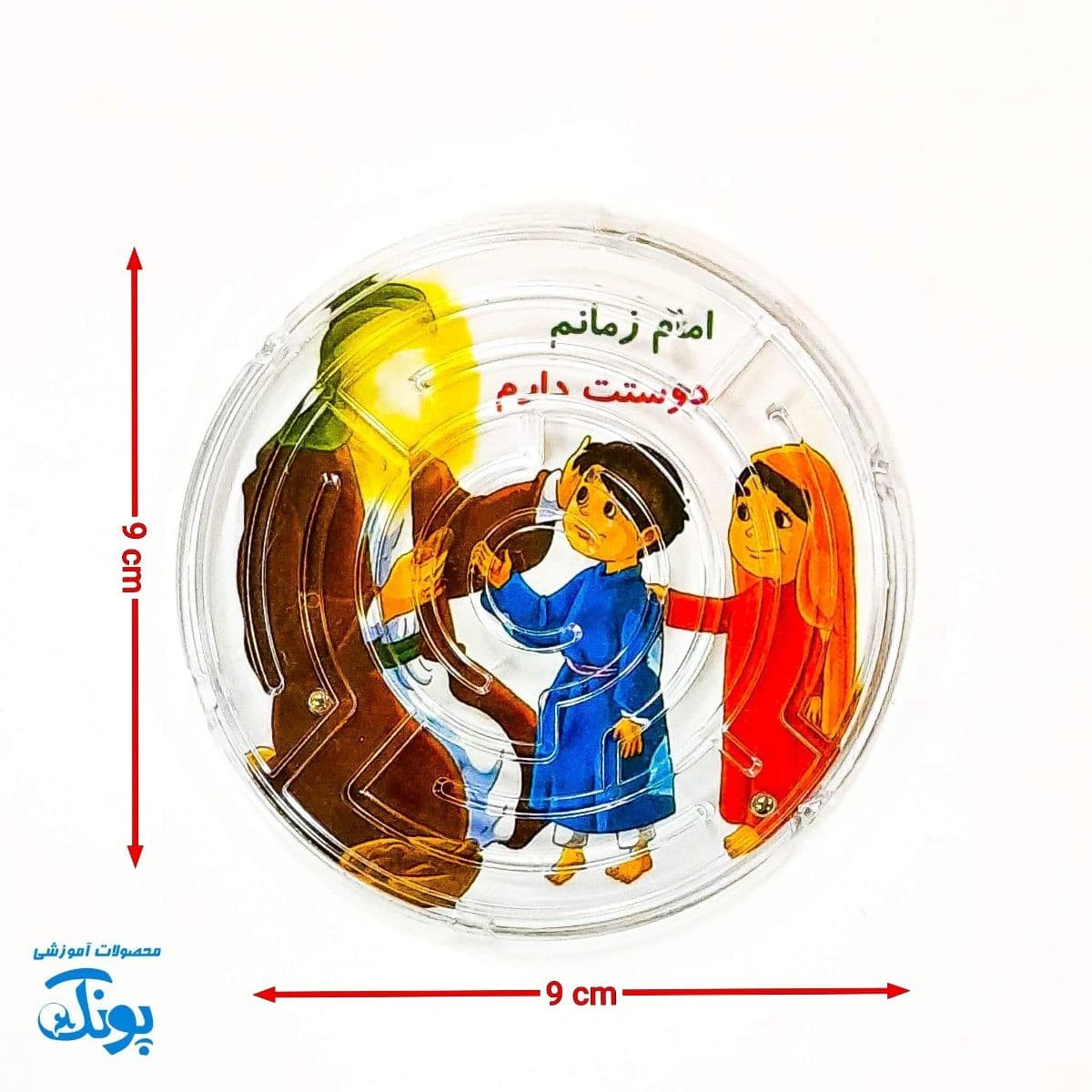 بازی پیچ در پیچ کریستال ماز امام زمان — تصویر ۳