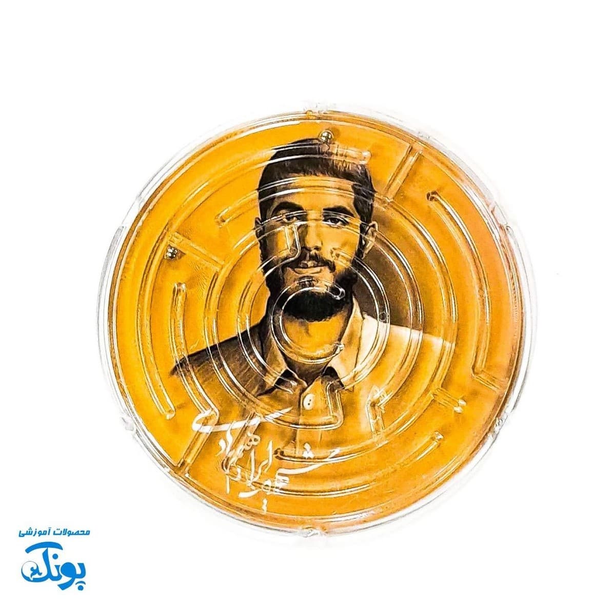 بازی پیچ در پیچ کریستال ماز طرح شهدا — تصویر ۴