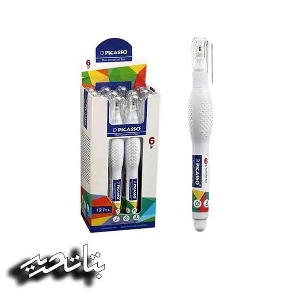پیکاسو- لاک غلط گیر 6 میل