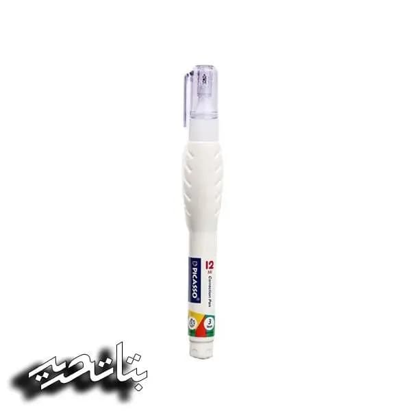 پیکاسو- لاک غلط گیر 12 میل