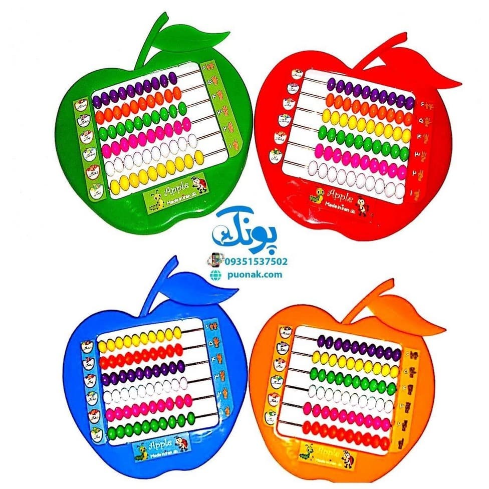 چرتکه آموزشی ۶ میل تخت سیب — تصویر ۲