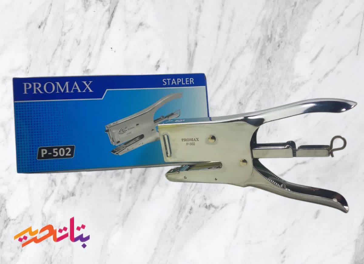 پرومکس -دوخت انبری کد 502