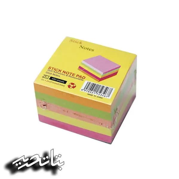 پیکاسو- نت 400 برگی