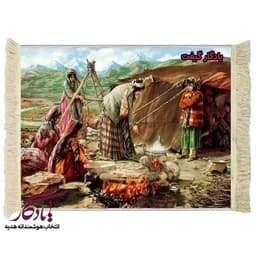 تابلو فرش ایرانی طرح آشپزی عشایر کد i37 - 70*50 — تصویر ۲