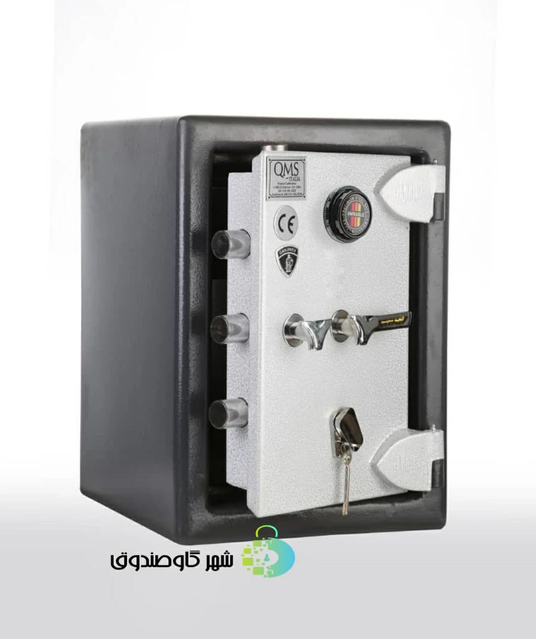 گاوصندوق گنجینه G250K
