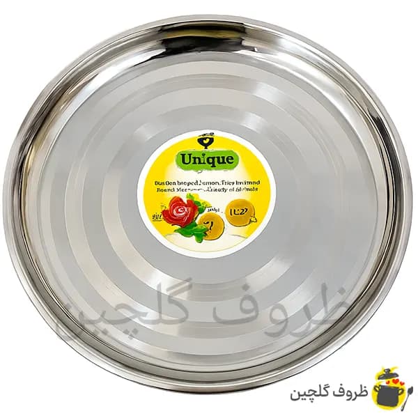 سینی استیل گرد یونیک آلمان ضخیم سایز 30