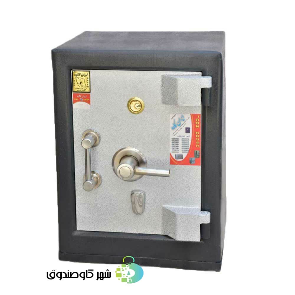 گاوصندوق خانگی