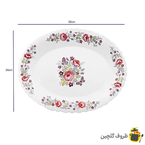 دیس بیضی پارس اپال دنیز کد 230 — تصویر ۲