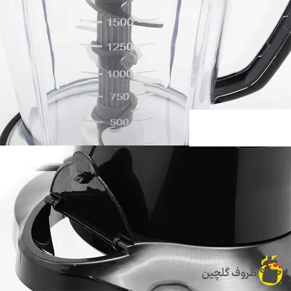خردکن کاخلر 7 کاره اشتهن مدل KH-156 و KH-157 — تصویر ۶