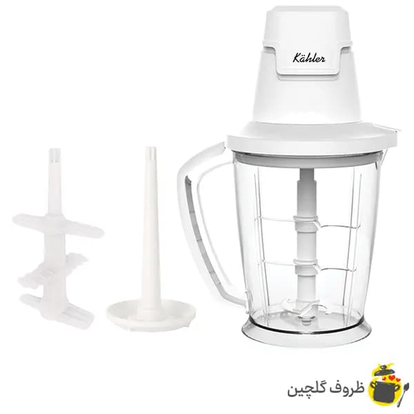 خردکن کاخلر 7 کاره اشتهن مدل KH-156 و KH-157