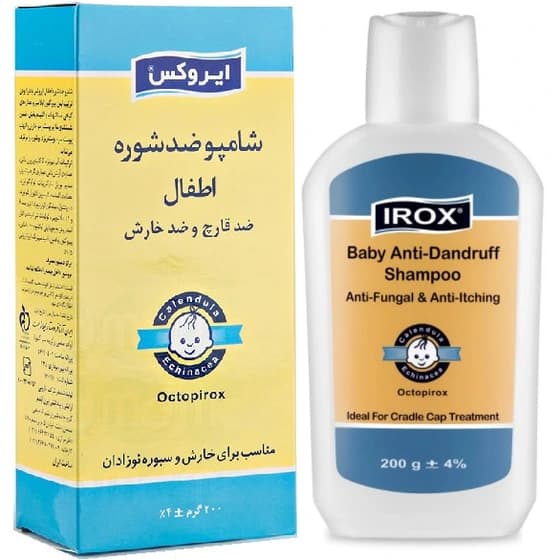 ایروکس شامپو ضد شوره کودکان 200 گرم