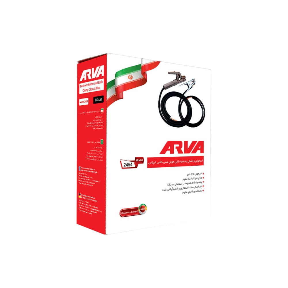 انبر جوش و اتصال کابل مسی کلاس A+ آروا مدل 2454 — تصویر ۴