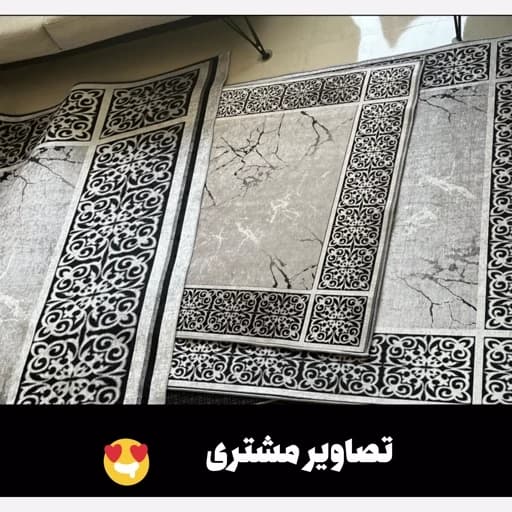 فرشینه مدرن نقره‌ای مخمل ضدلغزش قابل شستشو (سفارش در ابعاد دلخواه) h173 — تصویر ۷