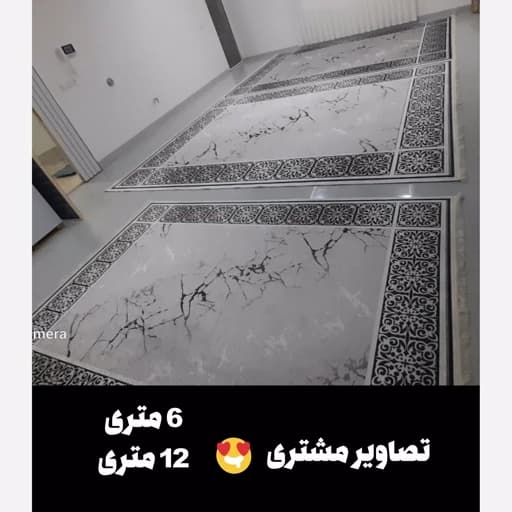 فرشینه مدرن نقره‌ای مخمل ضدلغزش قابل شستشو (سفارش در ابعاد دلخواه) — تصویر ۸