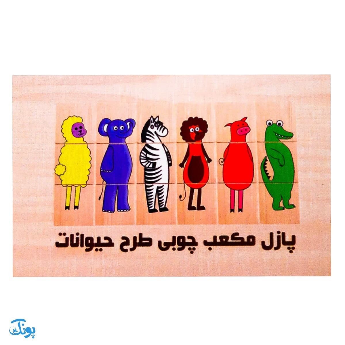 پازل مکعب چوبی چند وجهی حیوانات — تصویر ۳