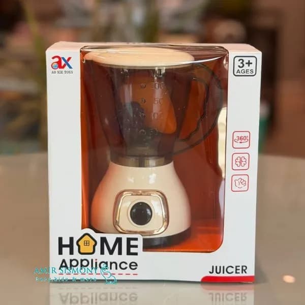 همزن اسباب بازی ax — تصویر ۴