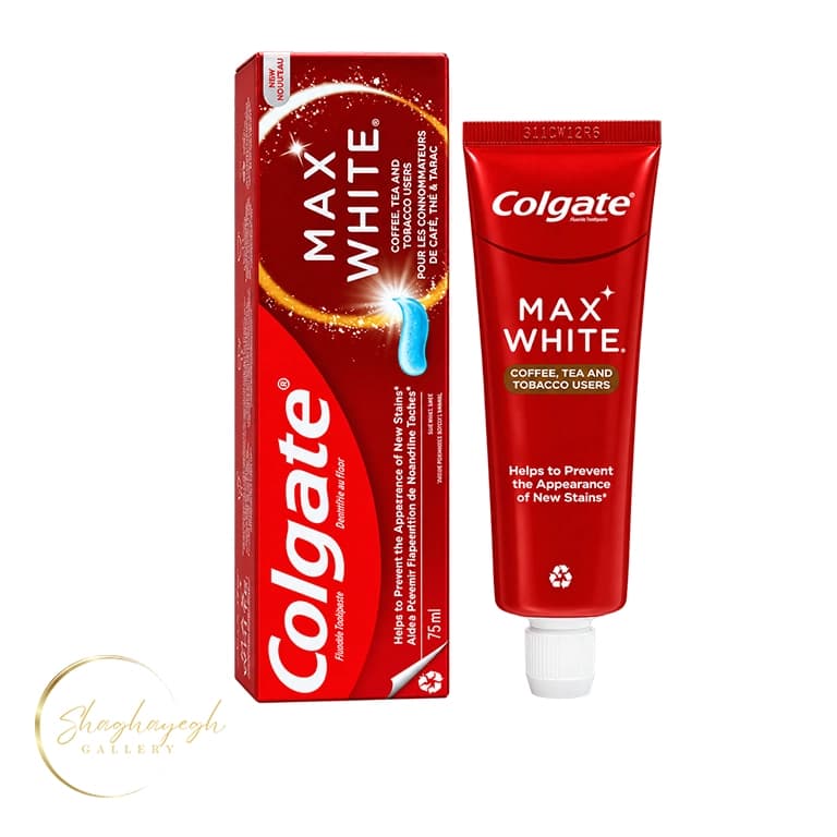خمیر دندان کلگیت مکس وایت مصرفکنندگان قهوه، چای و دخانیات ۷۵ میل Colgate Max White