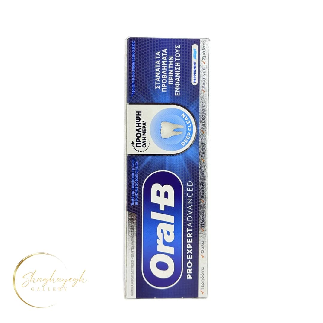 خمیر دندان Pro Expert Advanced Deep Clean اورال بی ۷۵ میل — تصویر ۲