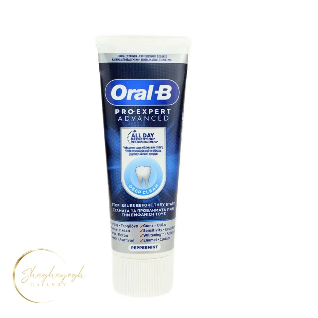 خمیر دندان Pro Expert Advanced Deep Clean اورال بی ۷۵ میل