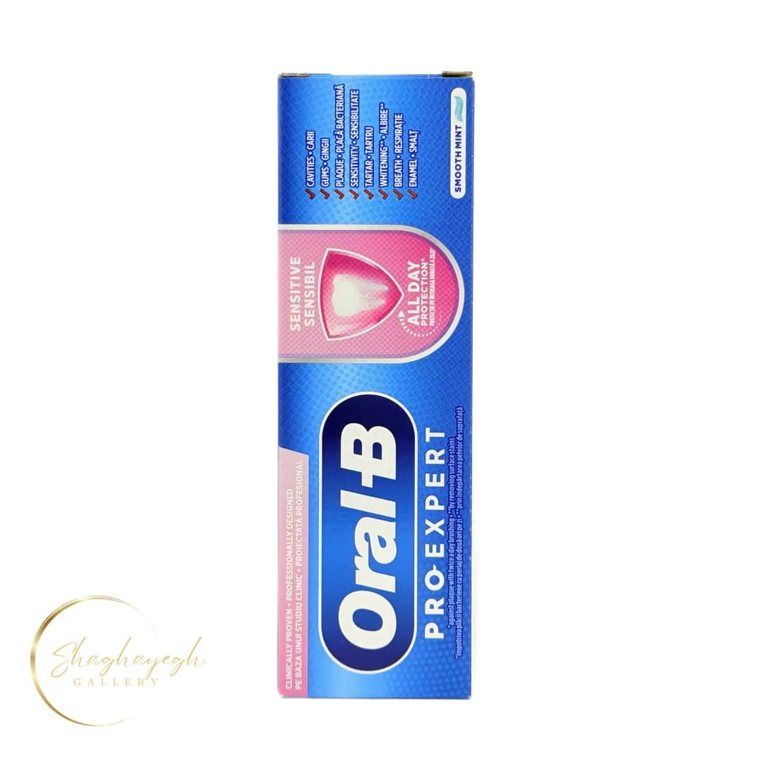 خمیر دندان Pro Expert Sensitive اورال بی ۷۵ میل — تصویر ۲