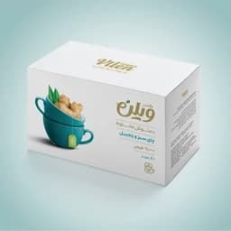 دمنوش گیاهی مخلوط چای سبز و زنجبیل گلدن ویلن بسته 20 عددی — تصویر ۲