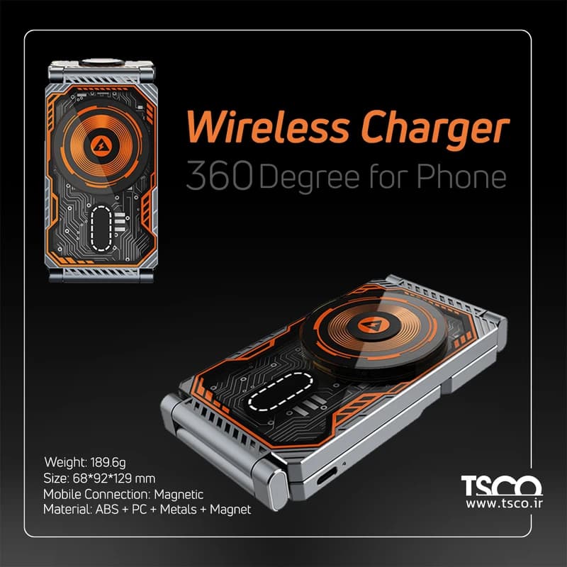 پایه نگهدارنده و شارژر بی سیم تسکو THL 1226W | هولدر موبایل — تصویر ۳