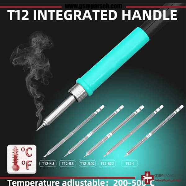 هیتر و هویه سوگون SUGON-212 با دسته T12 — تصویر ۵