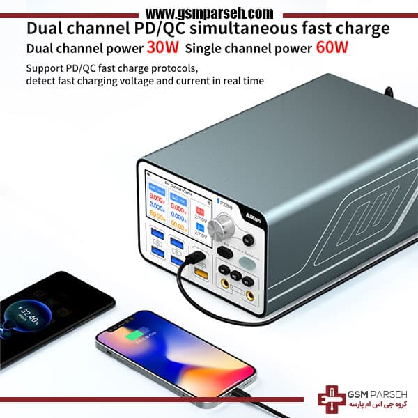 منبع تغذیه و شورت کیلر هوشمند JC Aixun P3208 – منبع جی سی 32V/8A — تصویر ۴