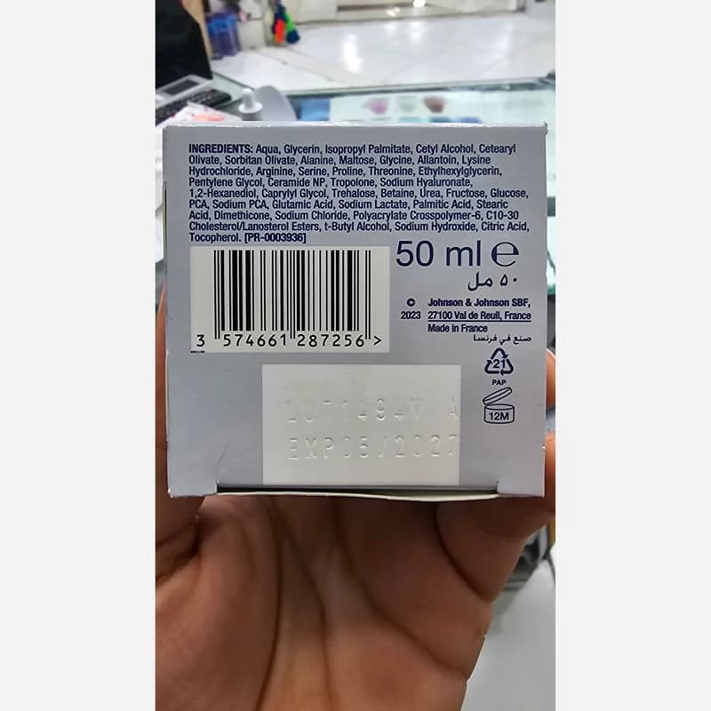 آبرسان واتر ژل مدل Gel Cream مناسب پوست نرمال تا مختلط 50 میل نوتروژینا کد 1851 — تصویر ۵
