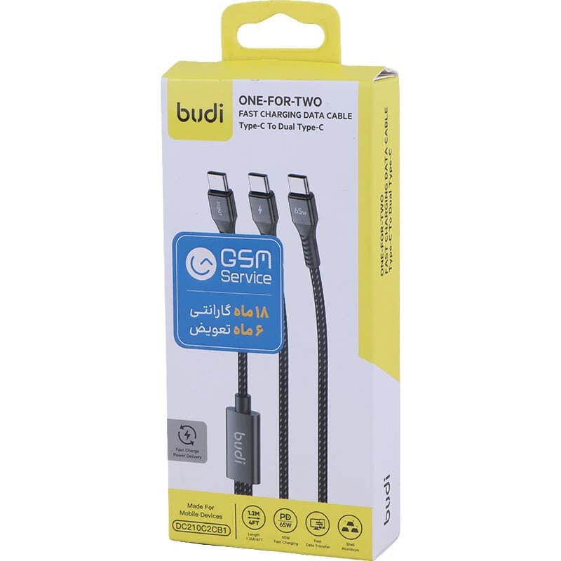 کابل دو سر فست شارژ 65 وات بودی DC210C2CB طول 1.2 متر — تصویر ۵