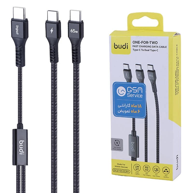 کابل دو سر فست شارژ 65 وات بودی DC210C2CB طول 1.2 متر