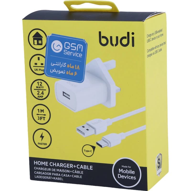 شارژر دیواری 12 وات بودی AC356U 2.4A + کابل تایپ سی — تصویر ۷