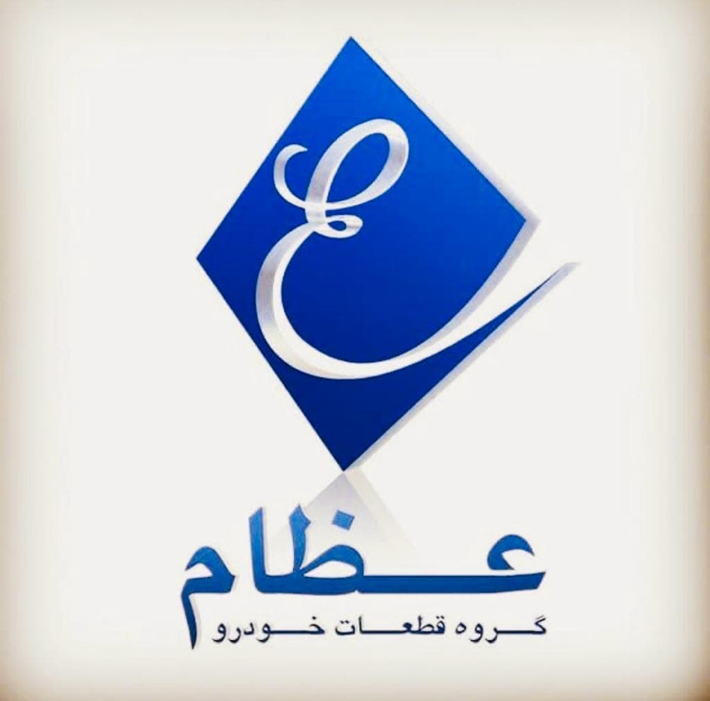 دسته سیم سپر – (IK00722580) پژو 206 TU3 پلاس – – EZAM – عظام
