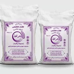 برنج طارم هاشمی سوپر اعیونی(10kg) — تصویر ۲