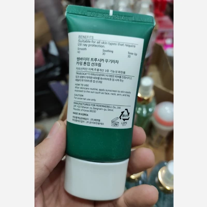 کرم ضد آفتاب سام بای می مدل Truecica حجم ۵۰ میلی لیتر SPF 50 کد 1723 — تصویر ۳