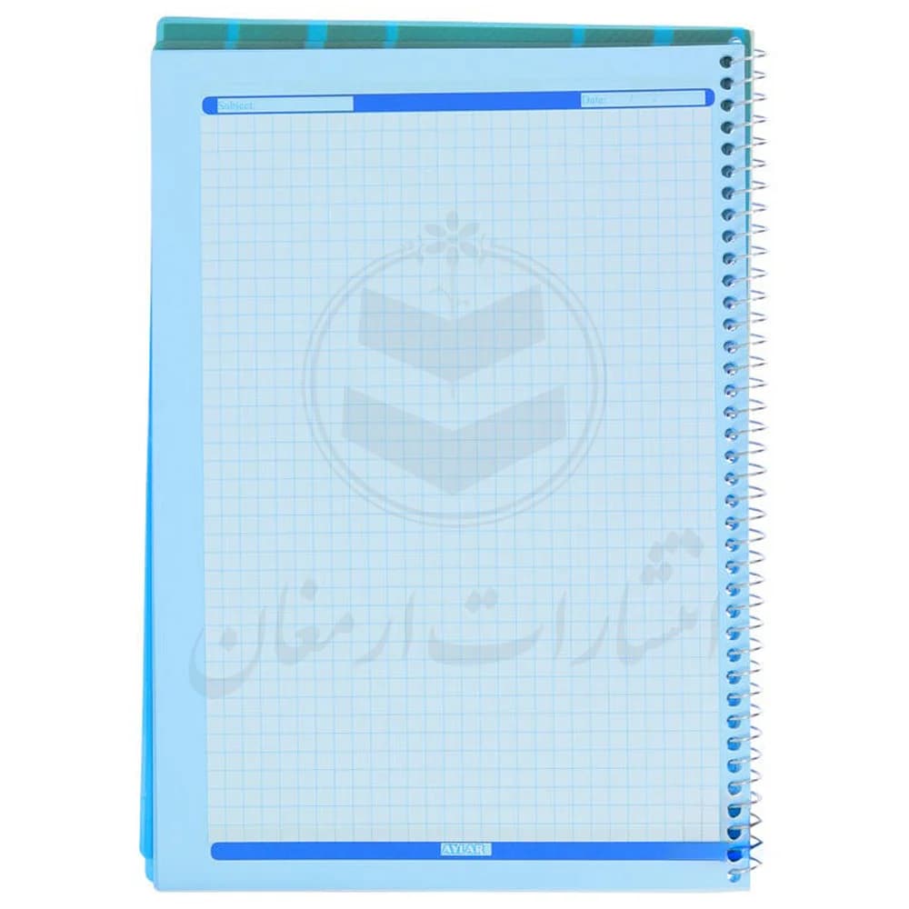 دفتر 50 برگ شطرنجی ( خانه ریز ) آیلار AYLAR کد 4 — تصویر ۲