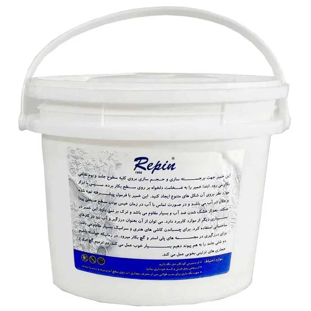 خمیر تکسچر سرامیک ریپین کامران Repin حجم 1 کیلوگرم — تصویر ۲